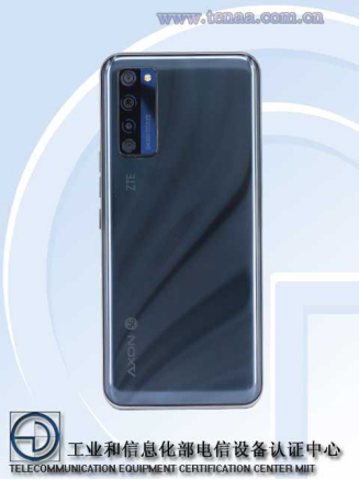 zte中兴AXON A20 5G明天公布:第一款配用屏下摄像头的批量生产手机上