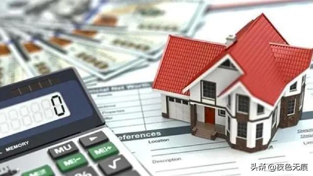 陈平：不要幻想中国拿着一堆“白条”，还能靠