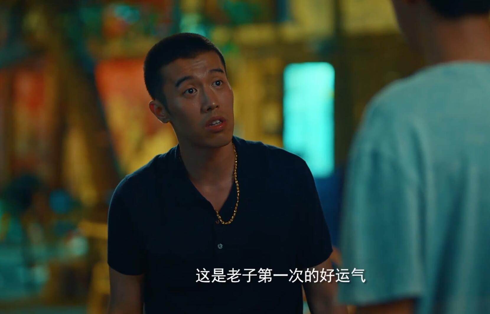 风犬少年的天空：刘闻钦下线，安然表白老狗，青春结束了？