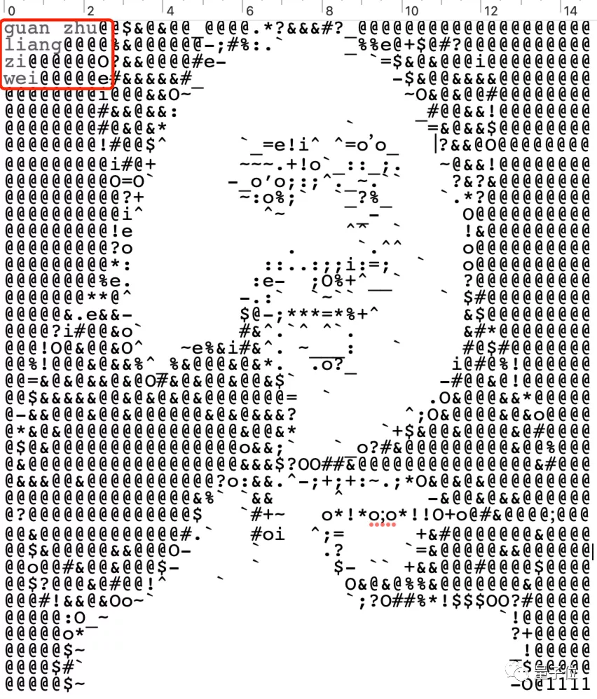 一行命令堆出你的新垣结衣,不爆肝也能创作ASCII Art