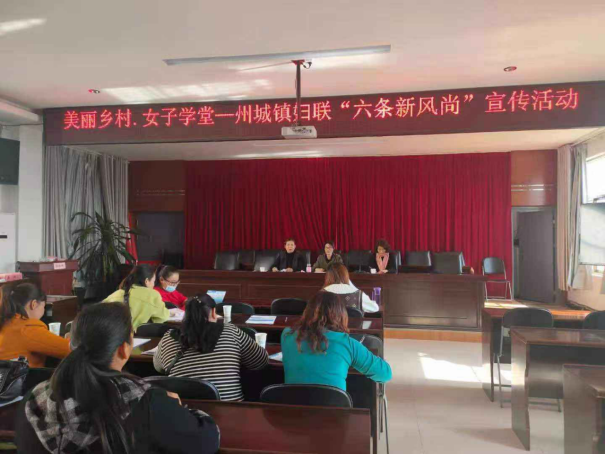 宣传引领文明新风尚“巾帼”与爱国卫生同行