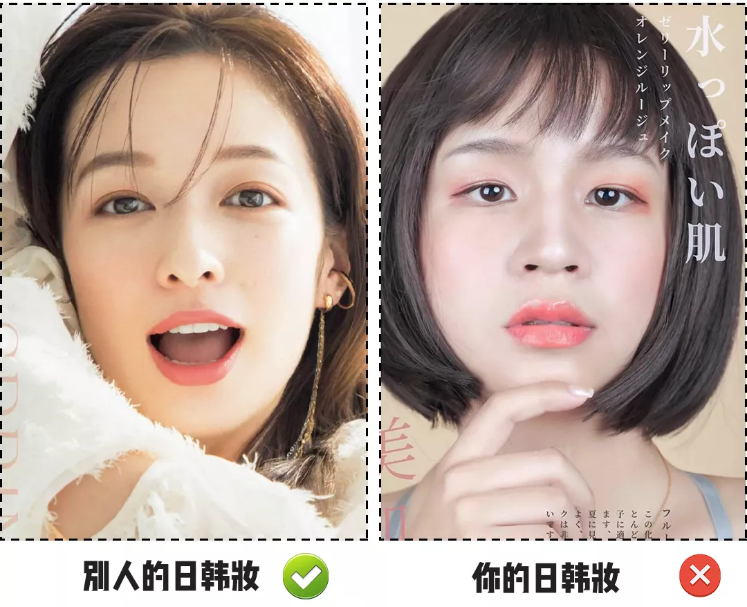 你的臉適合什么妝容風格?關鍵看這3點