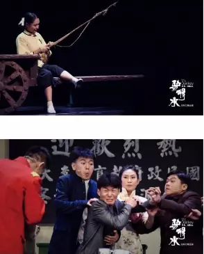 河马传媒推荐民国题材爆笑话剧《驴得水》南京站（演出信息）