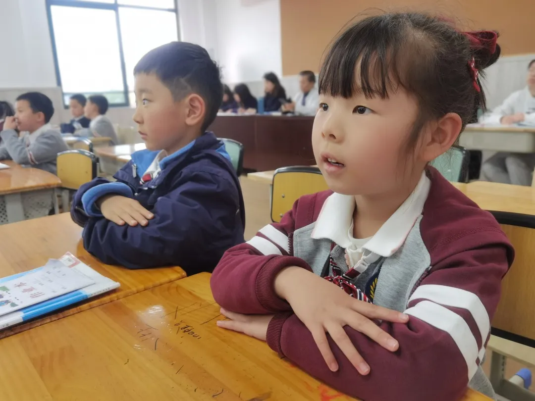 四川天府新区华阳中学附属小学数学组教研课展示活动