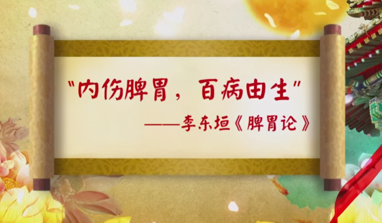 驚蟄養生做好這2點，肝疏脾健氣血好，肌瘤乖乖靠邊站