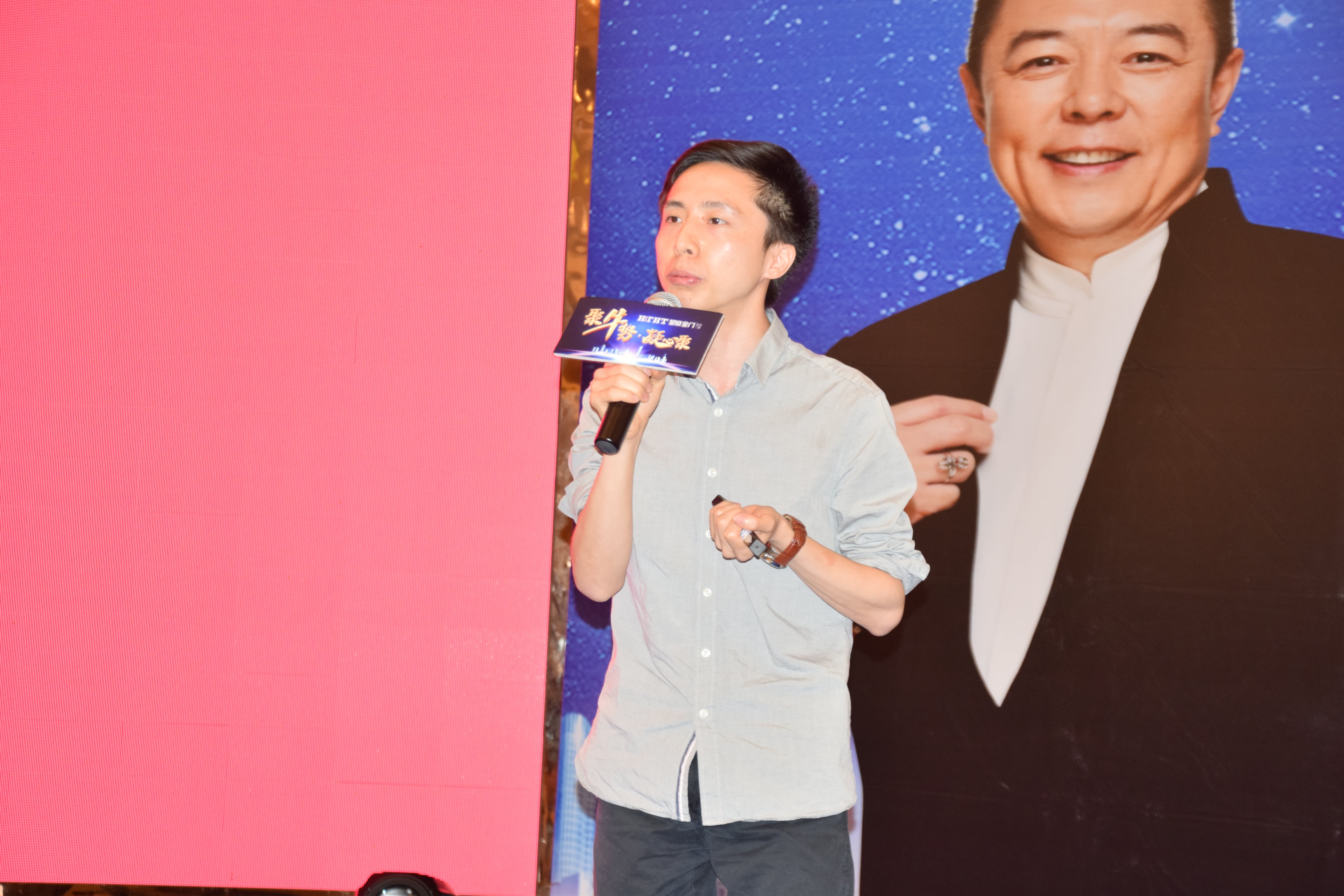 2021皇庭金门凝心聚力再出发