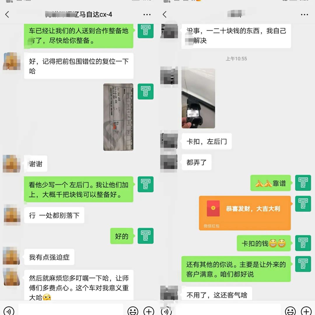 为了尽快开上这台SUV，他借钱也要买，原因让人称赞