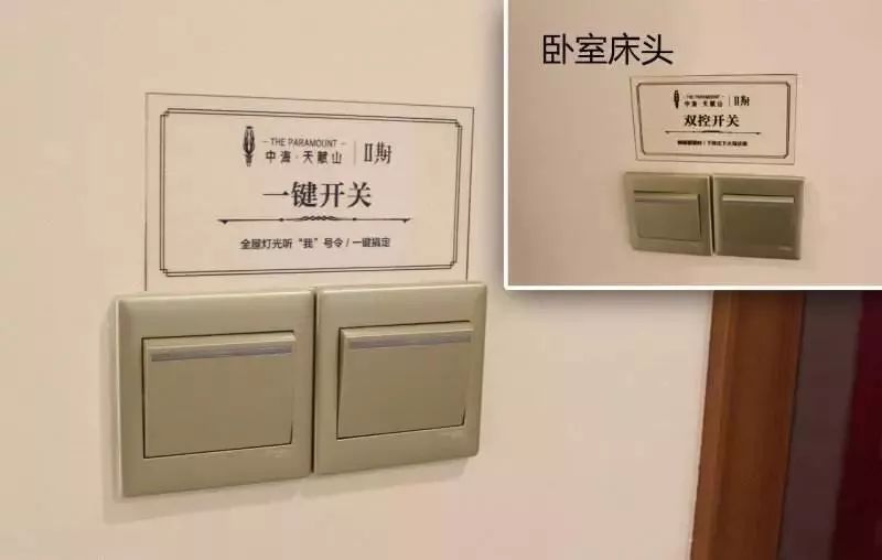 家装实用小妙招，29个装修细节赶紧收藏