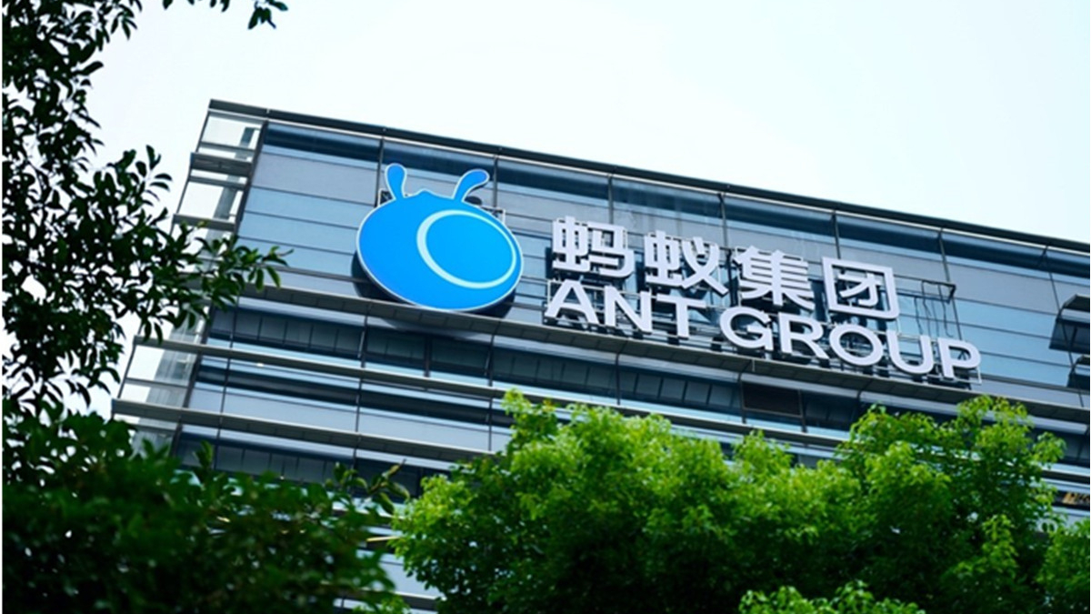 蚂蚁集团背后还有“大人物”？集团公开发声，