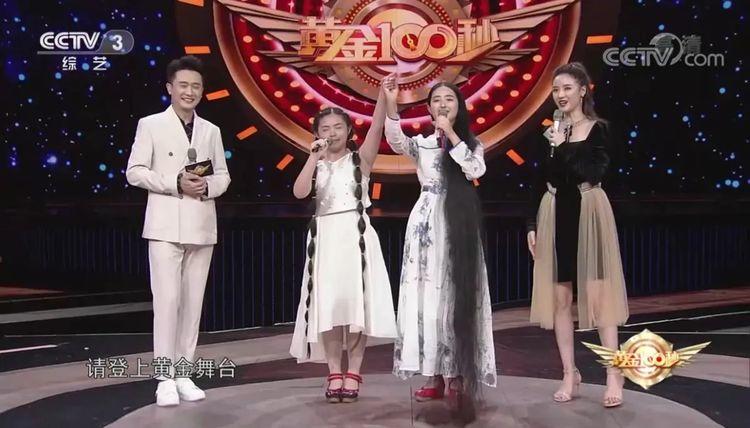 长发母女组合沈昵、程蔚然|中国第一长发母女组合沈昵、程蔚然登上央视黄金100秒挑战成功