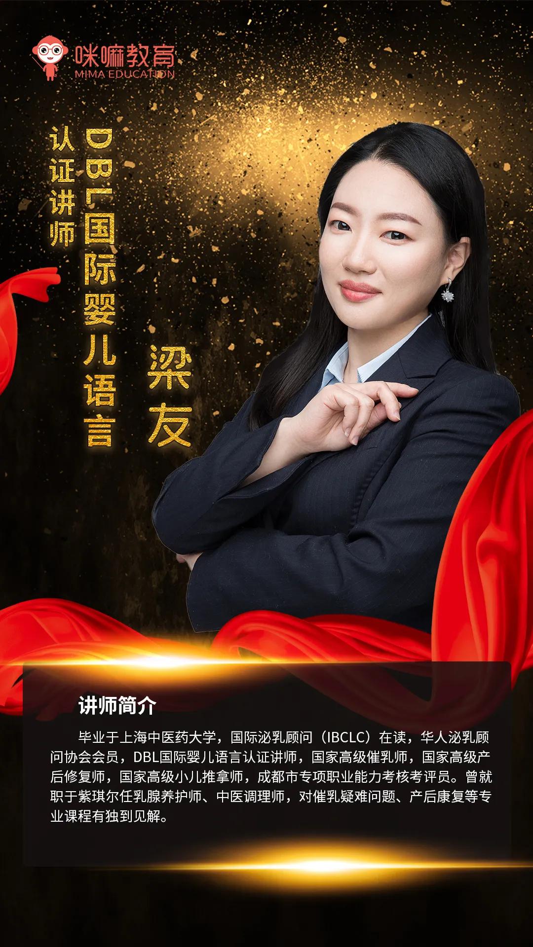 邓斯坦婴儿语言开课啦 