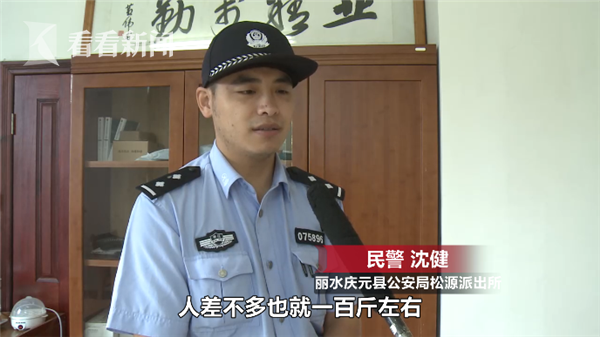惯犯“三进宫”！这次偷东西他说是“为公益”