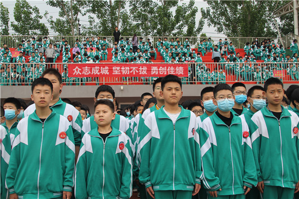 邯鄲市翰光學(xué)校2021年春季趣味運(yùn)動(dòng)會(huì)(圖10)