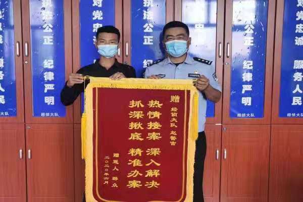 用假信息欠款，也得还