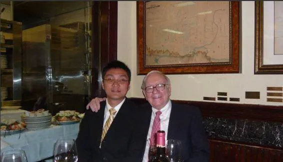 Huang Zheng is not done lane is wet