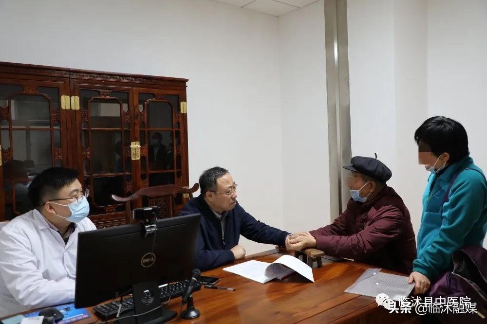 临沭县第二届中医药膏方养生文化节隆重召开