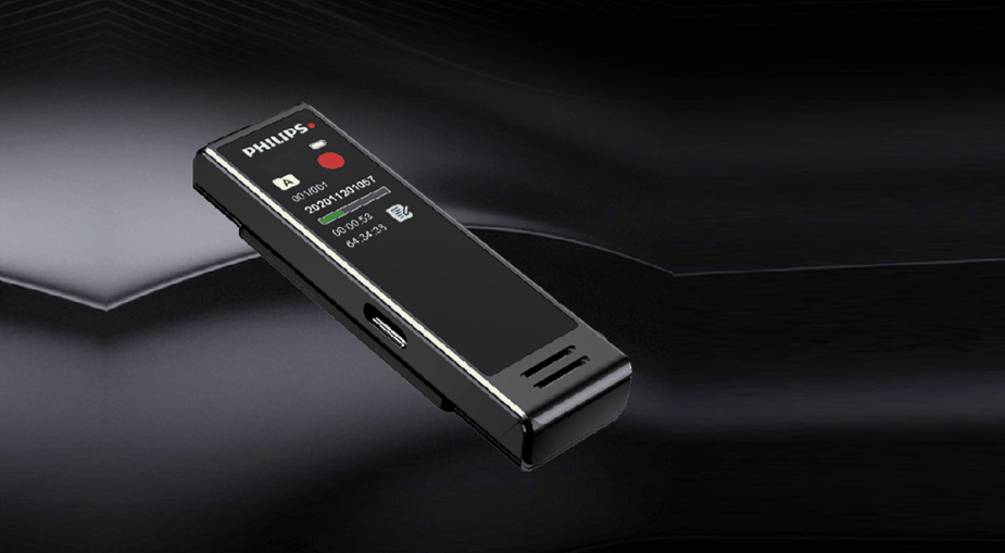 「飛利浦VTR5102Pro」升級(jí)功能，解決你臨場(chǎng)錄音的小煩惱