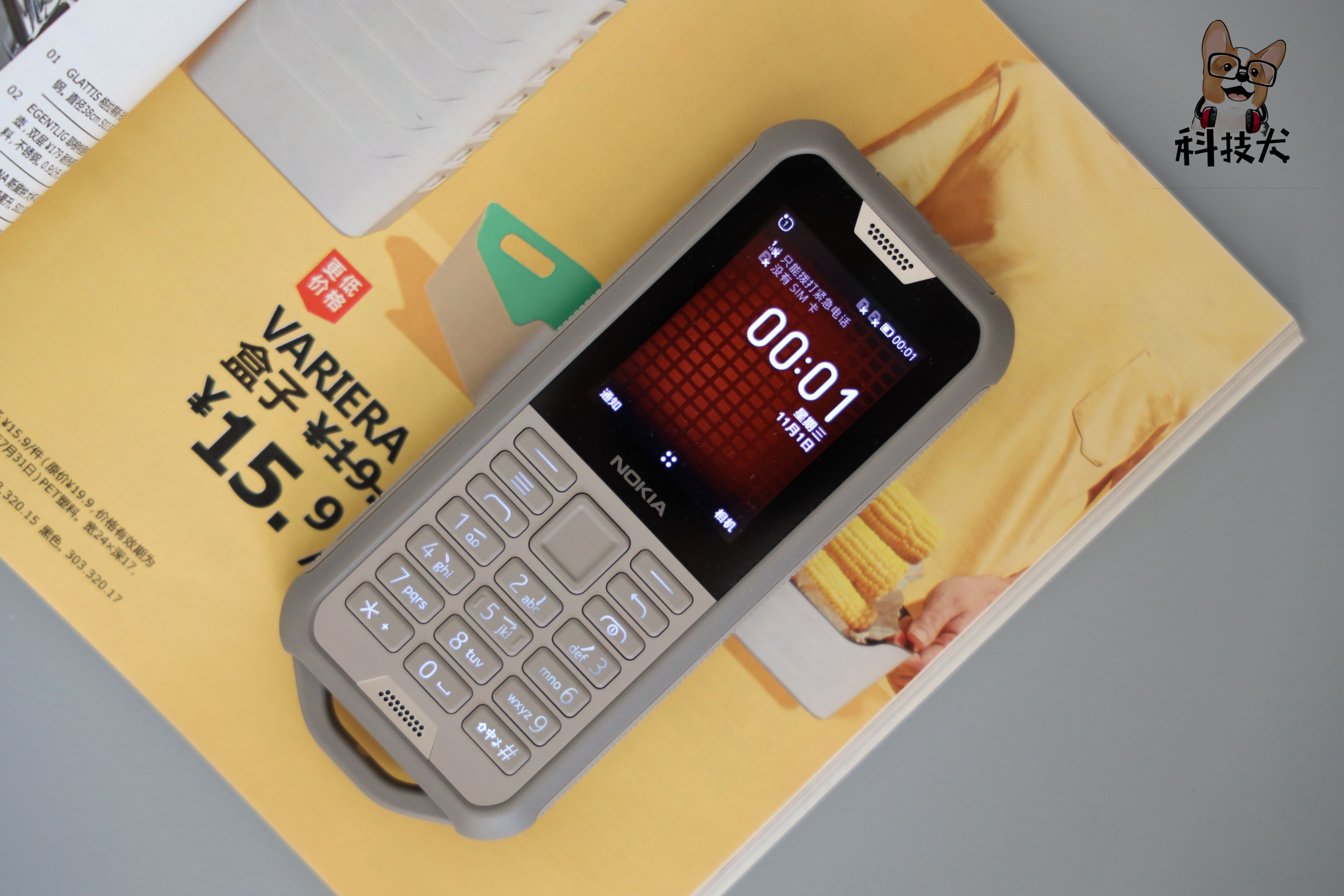 翻盖Nokia 2720和三防Nokia 800开售：谁在用功能手机？