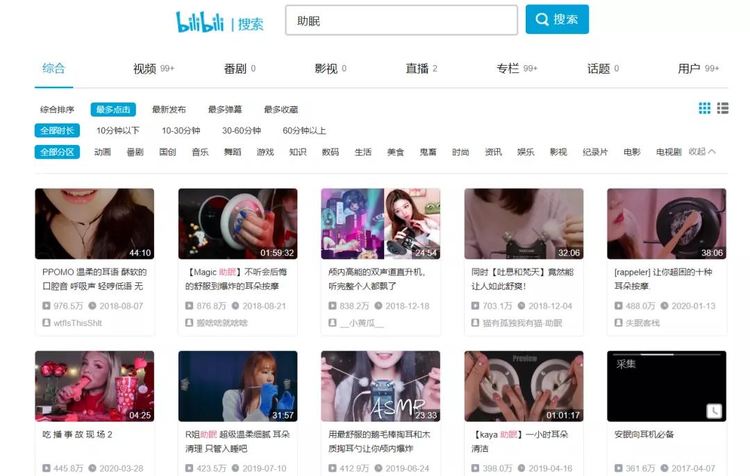 被壓力逼瘋的當(dāng)代年輕人，解壓方式究竟有多“變態(tài)”？