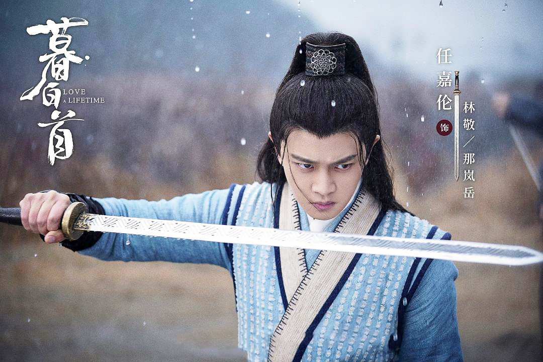 刚开播就拿下网播热度第一，男主号召力强大，