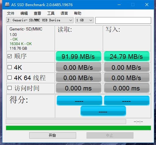 再也不用担心存储空间不足了、东芝M203 microSD存储卡 开箱评测