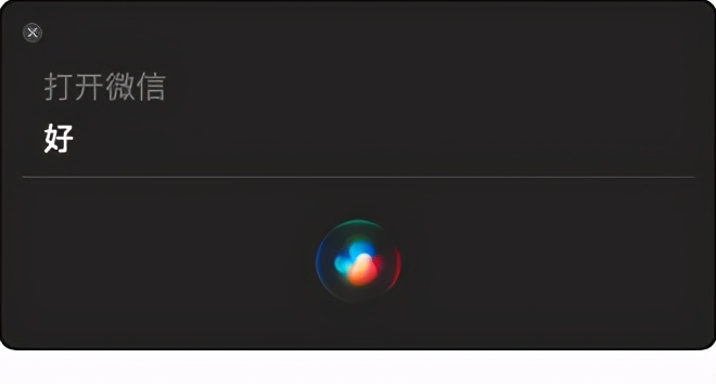 把小爱同学塞进电脑里？小米小爱鼠标100多块搞定高效办公