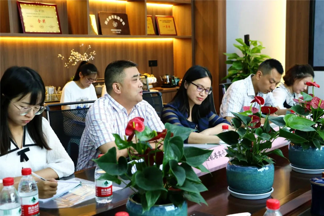 双流区实验小学（东区）丨教学评共联盟 综合研携手行