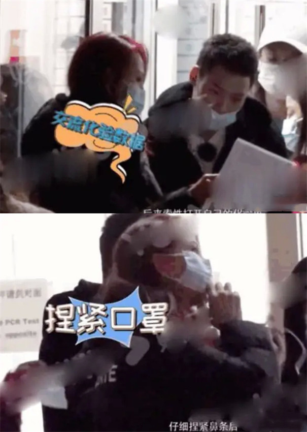 蔡少芬回應醫院就診，稱錄節目被狗咬，曬自己打狂犬疫苗報平安