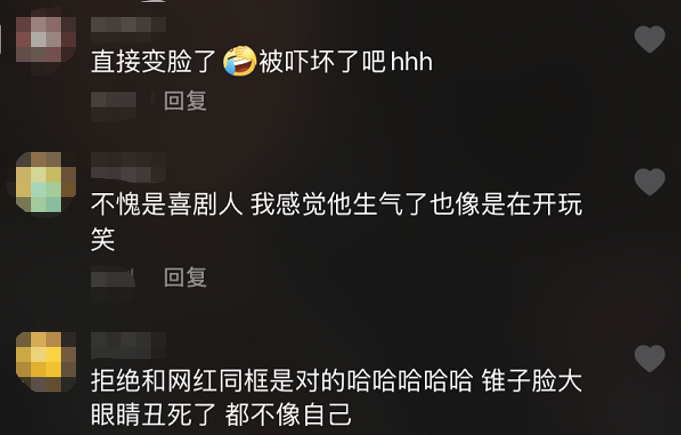 潘长江拒与网红拍视频，磨皮过度脸型严重变形，被美颜吓坏秒变脸