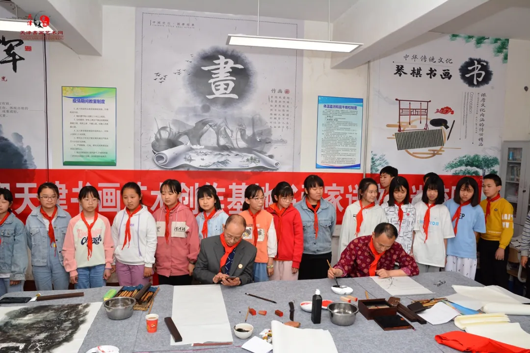 “天津书画艺术基地书画家送文化进校园”走进安次区神宇小学