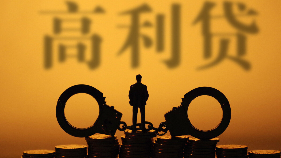 《刑法》新增10种罪名，与你我生活息息相关！#上海刑事律师#