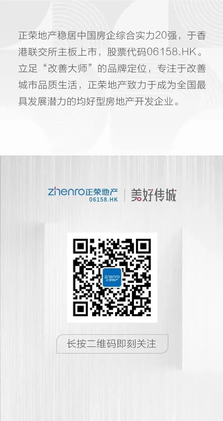 点击查看大图 点击查看大图