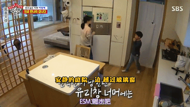 从亚洲最红女星到乡下农妇，49岁的李英爱刷新了我对豪门的认知