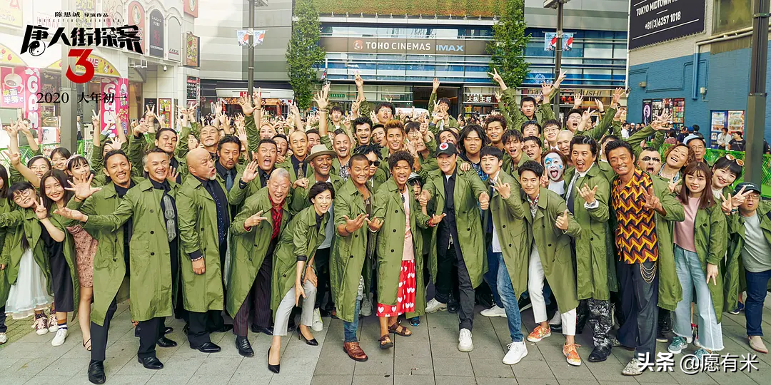 推理|《唐人街探案3》影评 推理简单人设惹反感有点惊喜