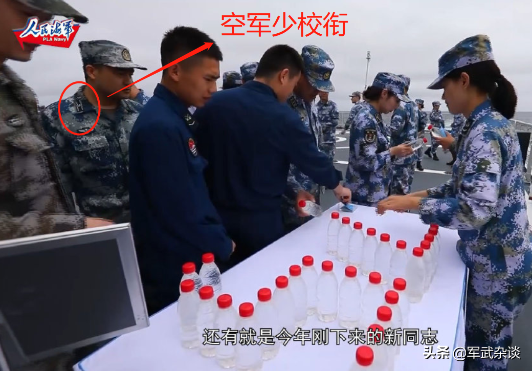 中國陸軍中校和空軍少校為何現身海軍軍艦 原來是為了台海做準備 Mp頭條