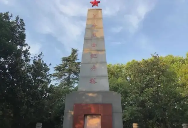 咸寧市命名17個黨史教育基地，看看在哪里？