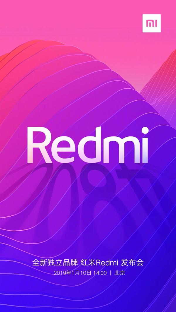 小米手机发布全新升级单独知名品牌红米noteRedmi，1月10日或发旗舰机