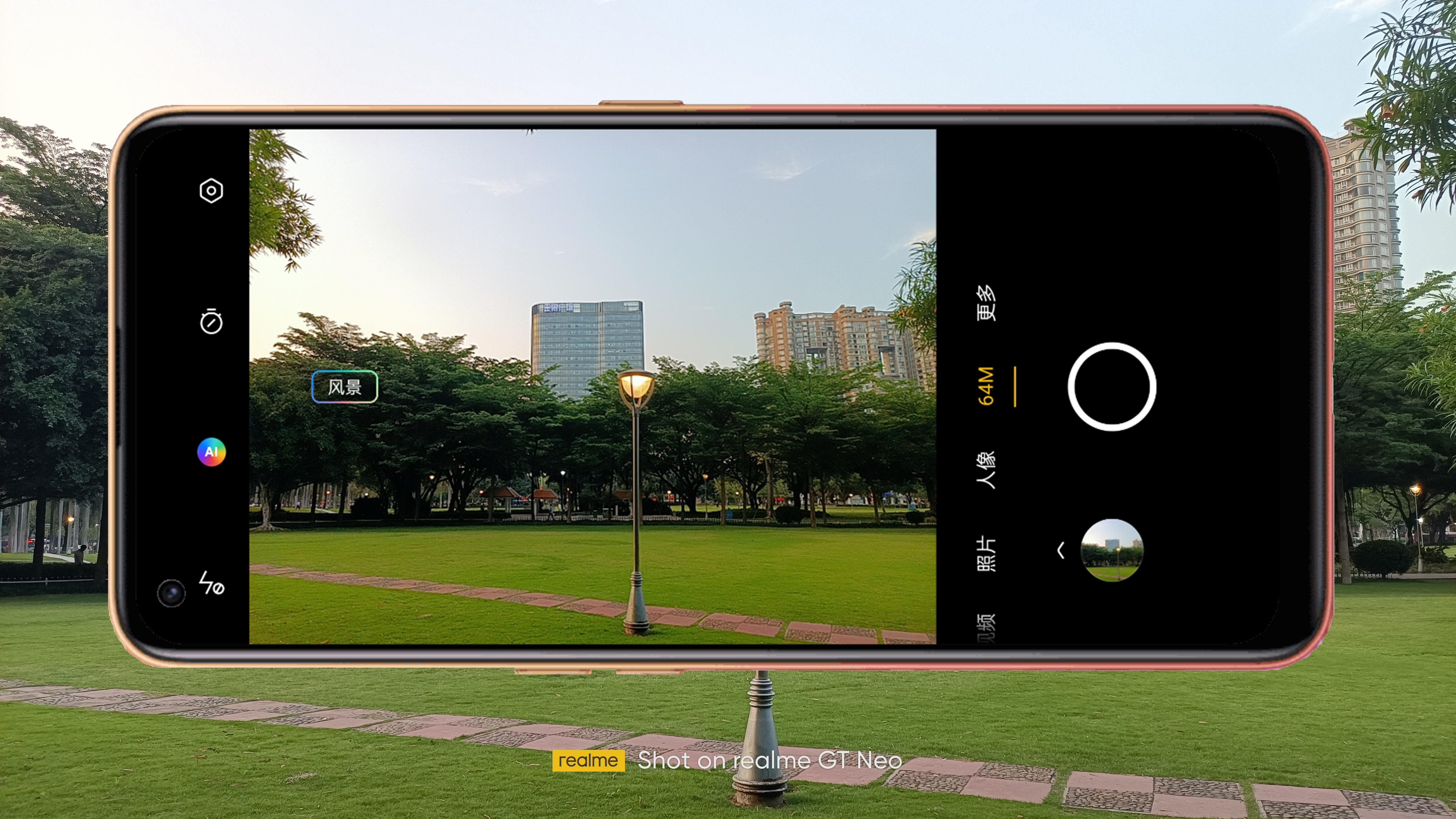realme GT Neo手机真实评测，锁定2021年2000元手机最优性价比选项