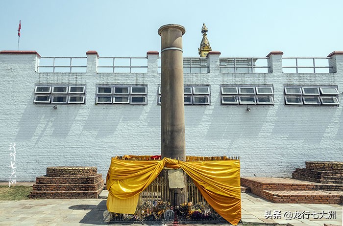 「印度」孔雀王朝的建筑丰碑——世界文化遗产“桑吉佛塔”