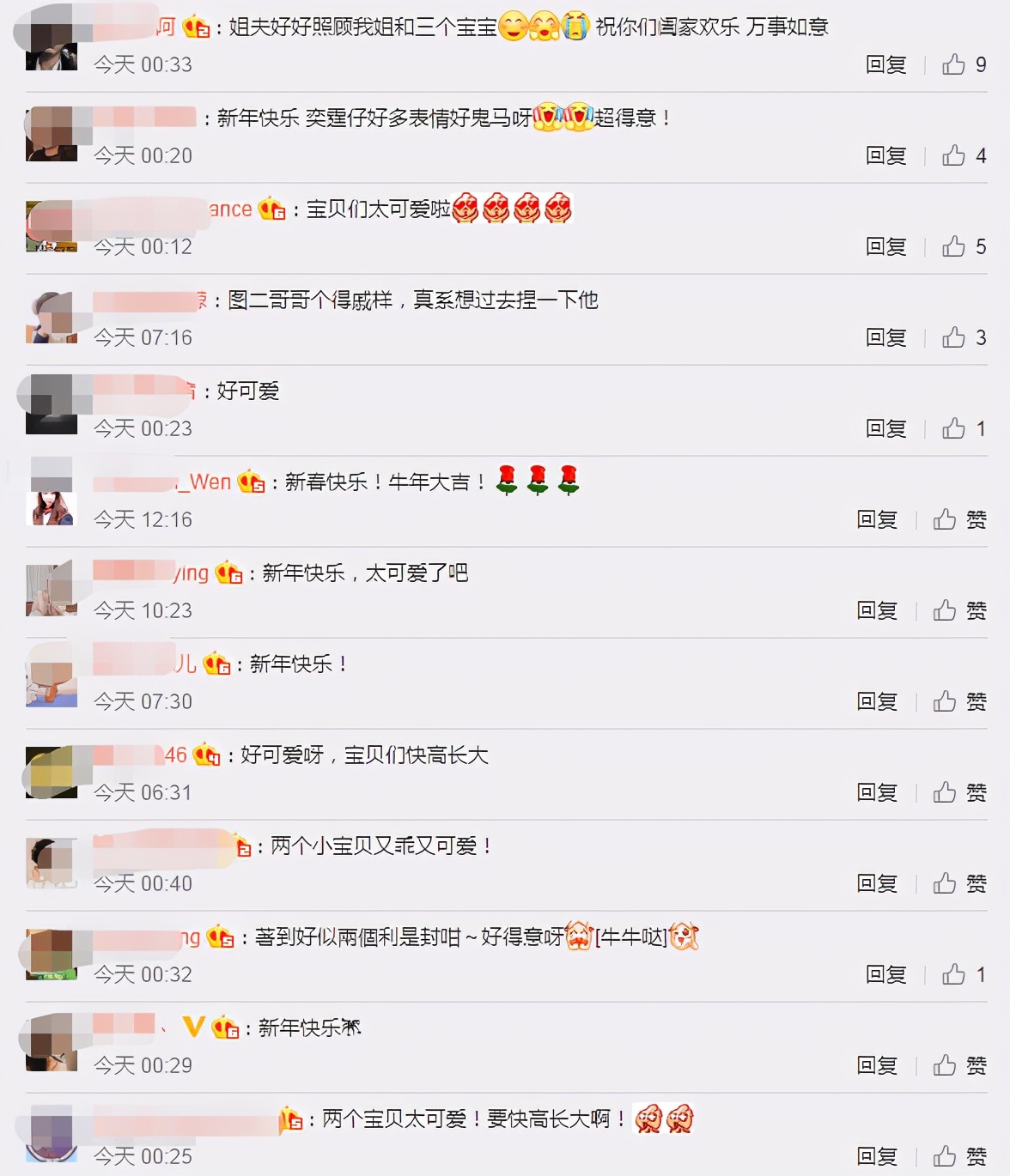 胡杏兒老公帶倆兒子拜年，奕霆奕霖穿喜慶紅裝，手拉手賣萌超可愛