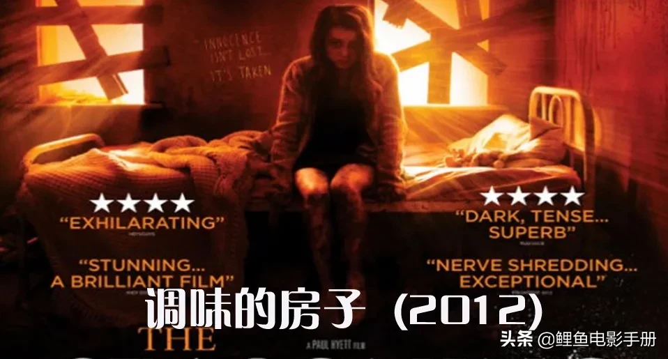 被当成猎物追杀的美女们,惊心动魄的虐杀与反虐杀电影九部