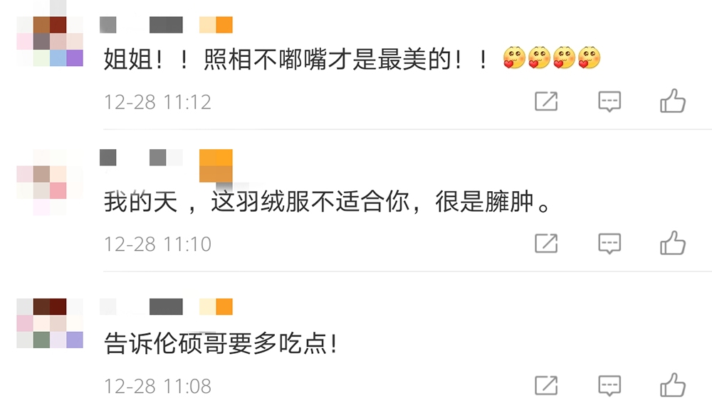 50岁钟丽缇扮嫩晒照，衣服臃肿表情僵硬，老公张伦硕瘦脱相