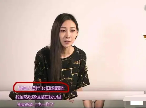上一个像霍尊这样过河拆桥的，竟是李荣浩？