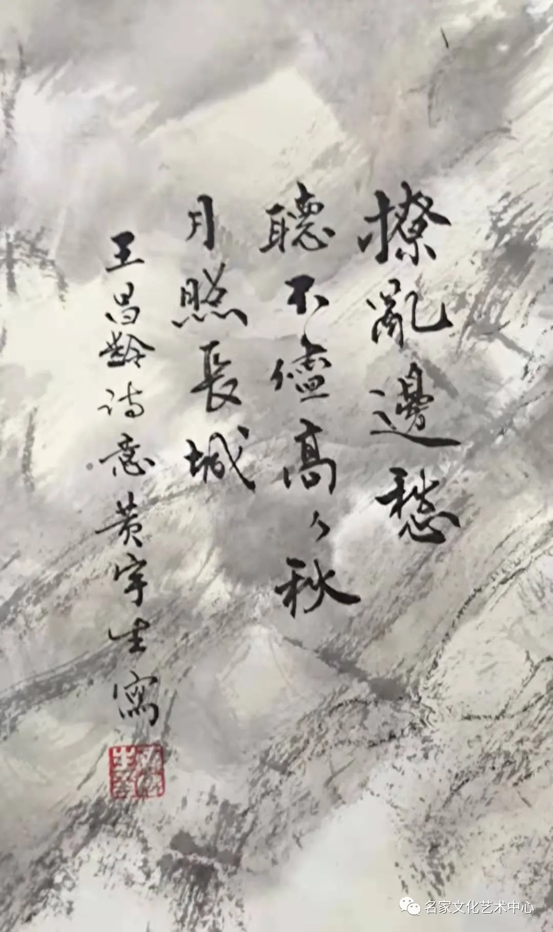 黄宇生近期作品与评论
