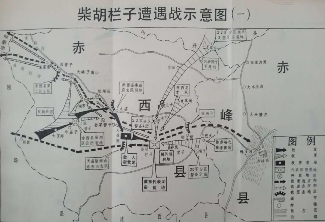 1947年，我黨一下犧牲5名師級幹部，毛主席大怒：一定要血債血償