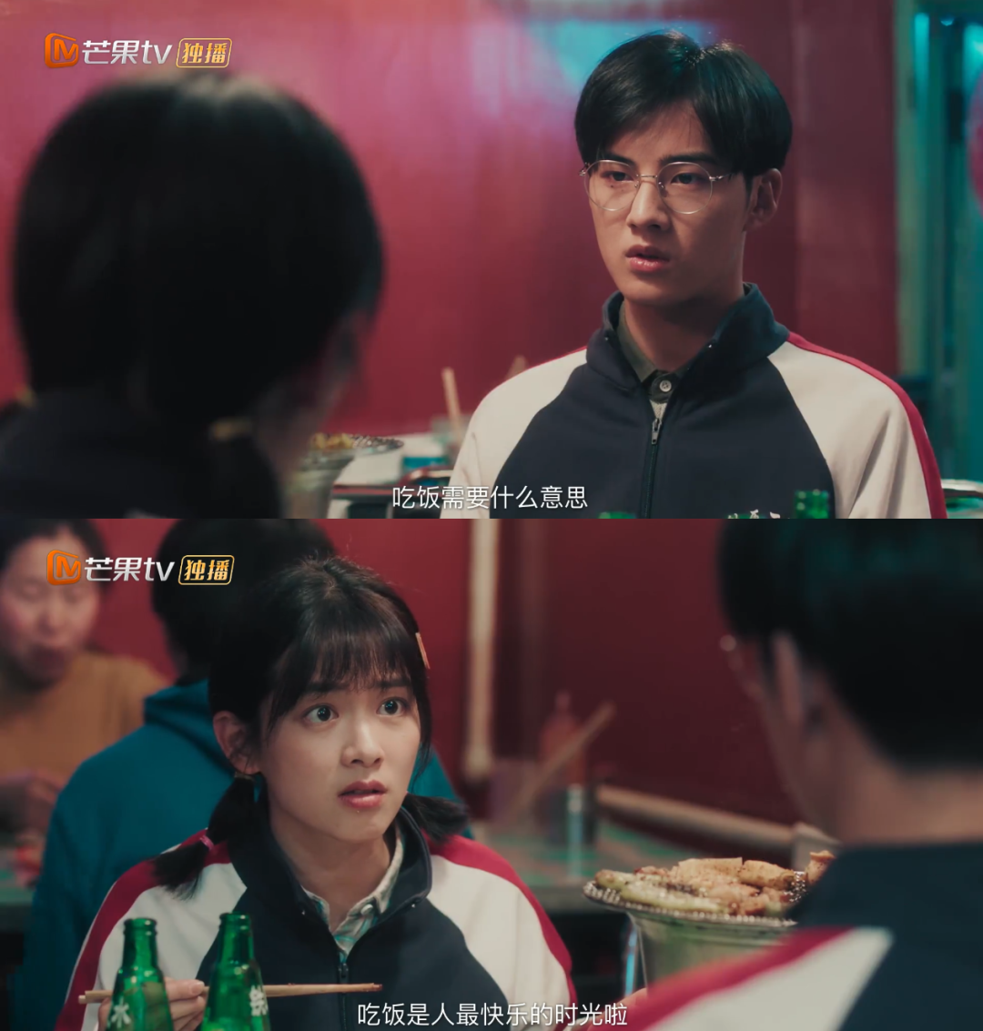 豆瓣8.6，我要五星安利这部东北大碴子味儿的穿越剧