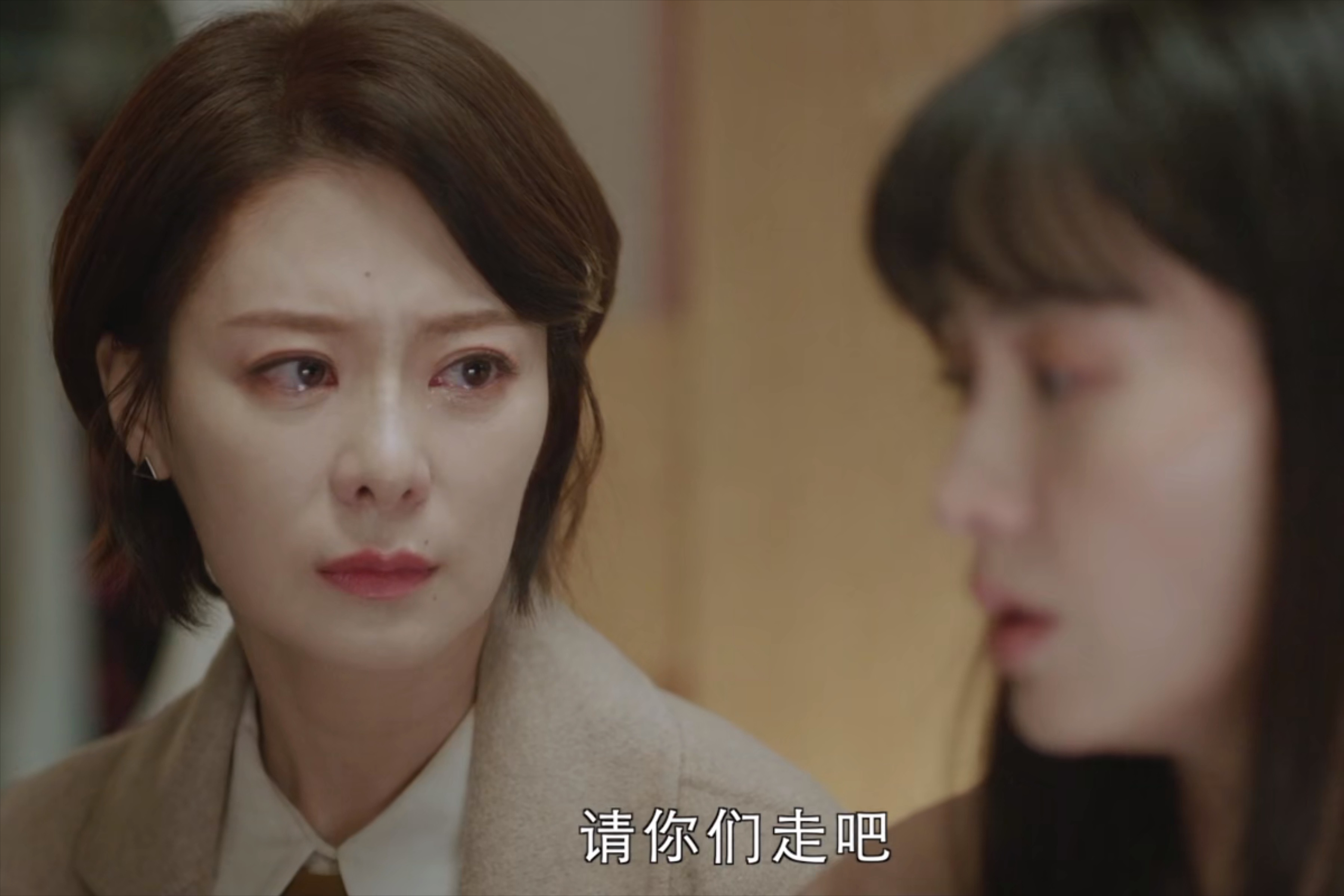 月光变奏曲原著大结局孤身漂沪的初礼蜕变当主编倒追昼川结婚生子