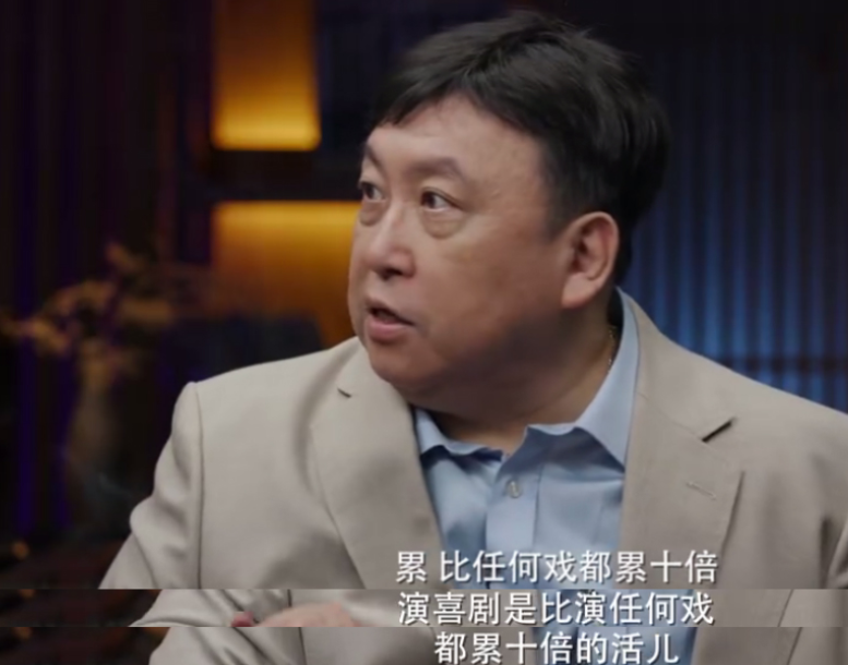 几秒钟笑一次，彭昱畅新片迎来好评不断，首日