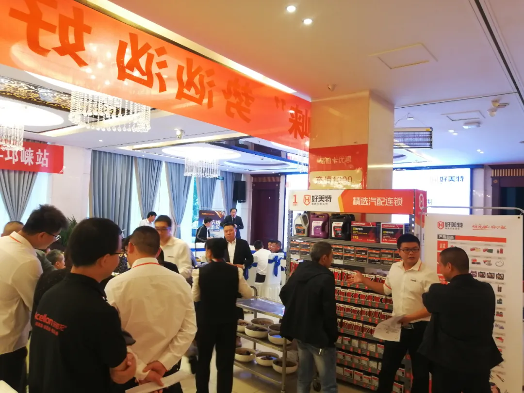 汽配生意不好做？看这个开业仅4月的&ldquo;宝藏店&rdquo;如何业绩破百万