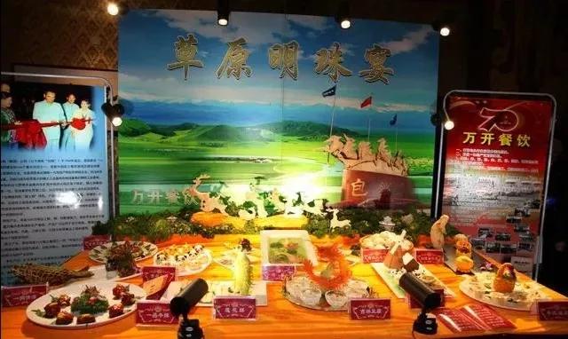 内蒙古“厨王争霸赛”即将上演，你的手艺该登场了